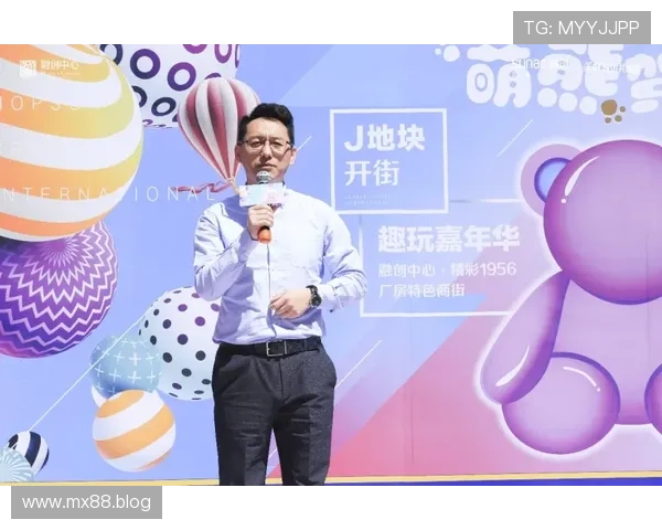 乐天堂fu88：畅享无限精彩娱乐体验的新平台