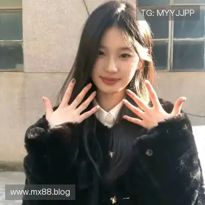 毕漫丽